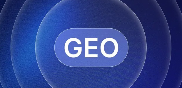 神木县生成式引擎优化赛道升温，盘点 GEO 行业发展态势